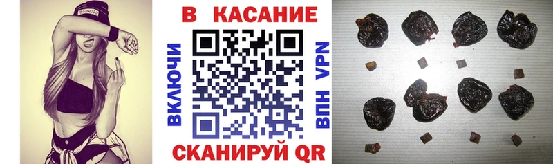 Купить Чебаркуль АМФЕТАМИН ГАШИШ Метамфетамин COCAIN