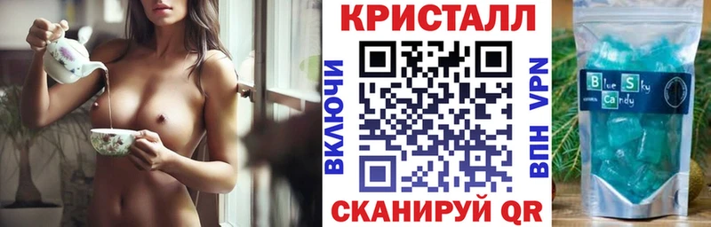 OMG зеркало  Чебаркуль  Амфетамин 97% 