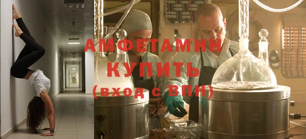 мефедрон мука Алзамай