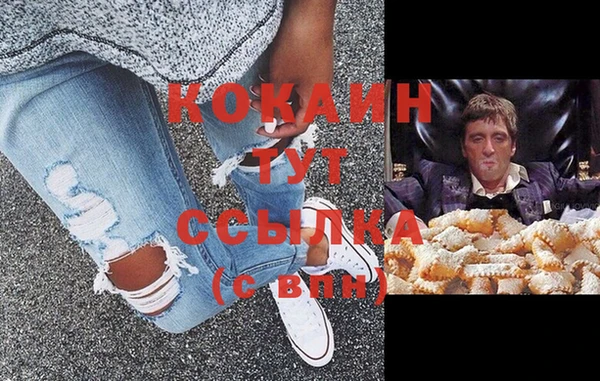 прущая мука Алексеевка