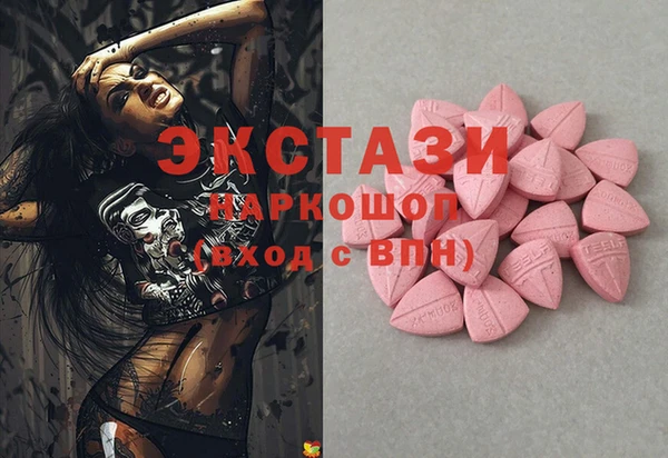 мефедрон мука Алзамай