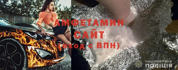 прущая мука Алексеевка