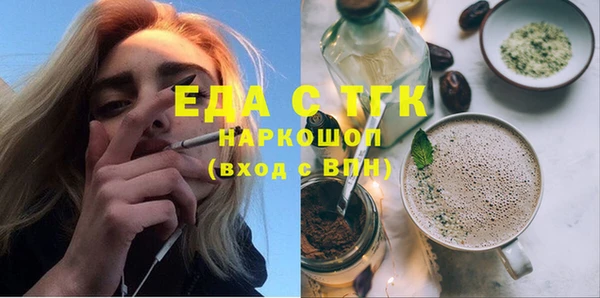 прущая мука Алексеевка