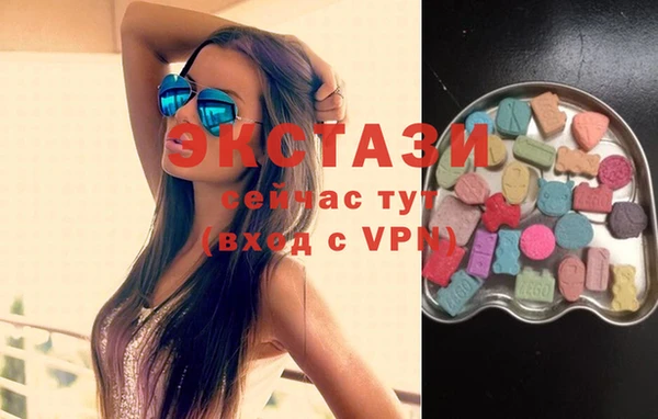 мефедрон мука Алзамай