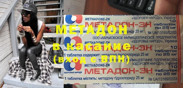 прущая мука Алексеевка