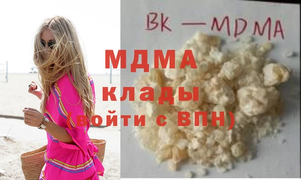 прущая мука Алексеевка